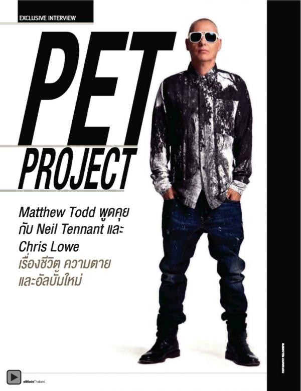 Attitude-November-2012